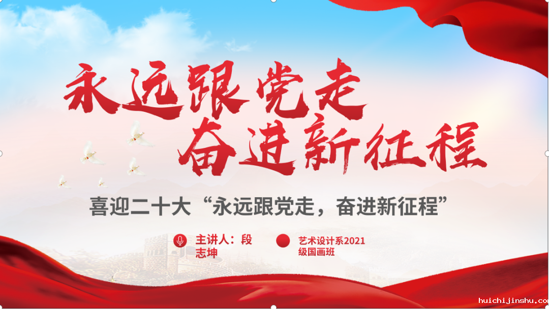 微信图片_20220421122343.png 微信图片_20220421122343.png