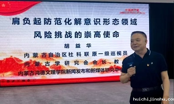 微信图片_20250618133237.jpg 微信图片_20250618133237.jpg