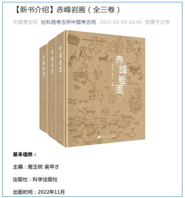 内容图一.png 内容图一.png