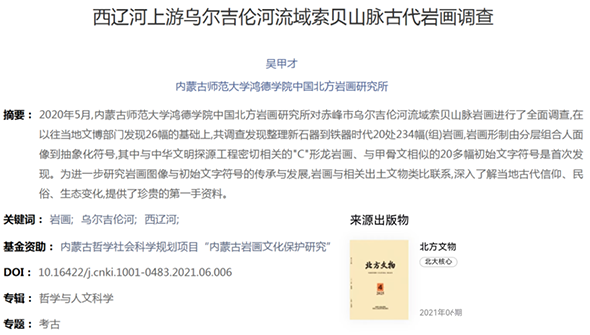 内容图2.png 内容图2.png